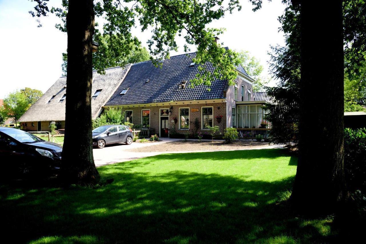 De Corylus Apartment